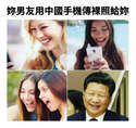 附圖