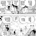 附圖