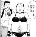 附圖