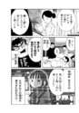 附圖