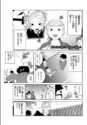 附圖