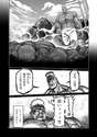 附圖