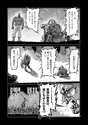 附圖