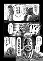 附圖