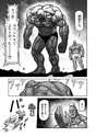 附圖