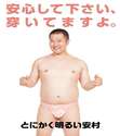 附圖