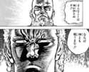 附圖