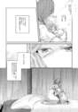 附圖