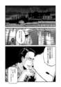 附圖