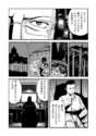 附圖