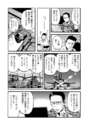 附圖