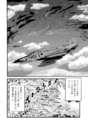 附圖