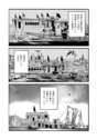 附圖