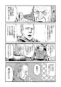 附圖