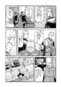 附圖