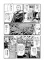 附圖