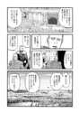附圖