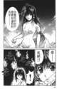 附圖