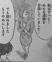 附圖