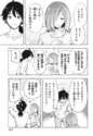 附圖
