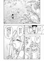 附圖
