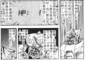 附圖