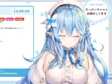 附圖