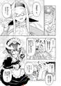 附圖