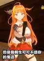 附圖