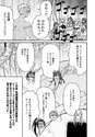 附圖