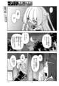 附圖