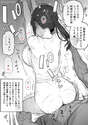 附圖