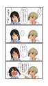 附圖
