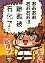 附圖