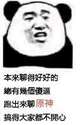附圖