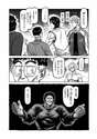 附圖