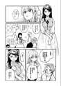 附圖