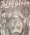 附圖
