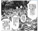 附圖