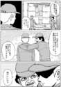 附圖