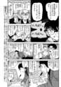 附圖
