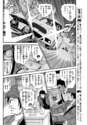 附圖