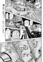 附圖