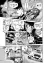 附圖