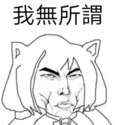 附圖