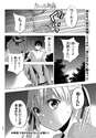 附圖