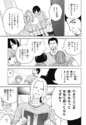 附圖
