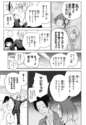 附圖