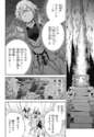 附圖
