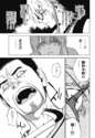 附圖